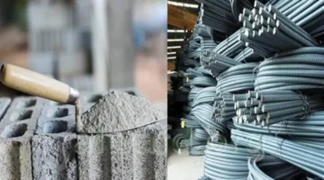 استقرار أسعار.. طن الحديد والأسمنت في السوق المصرية 20 ديسمبر 2025